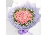 Pink Beautiful - 36 Stems Bouquet