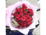24 Red Roses Bouquet