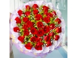 Magnificent Red Roses - 36 Stems Bouquet