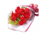 Present Gift Bouquet - 20 Stems Bouquet