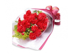 Present Gift Bouquet - 20 Stems Bouquet