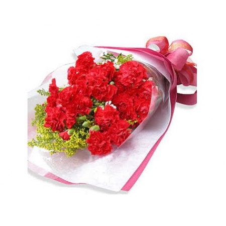 Present Gift Bouquet - 20 Stems Bouquet