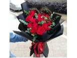 12 Red Roses Bouquet